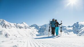 Obergurgl-Hochgrugl skiing